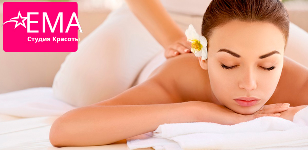Восточные spa-программы и spa-программы для коррекции фигуры с распариванием в финской сауне для одного и двоих в студии красоты «Ема». **Скидка до 83%**. Москва - kupikupon.ru Восточные spa-программы и spa-программы для коррекции фигуры с распариванием в финской сауне для одного и двоих в студии красоты «Ема». **Скидка до 83%**