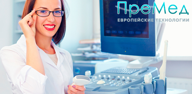 Расширенная УЗ-диагностика для мужчин и женщин в научно-клиническом центре «ПреМед - европейские технологии». **Скидка до 76%**. Москва - kupikupon.ru Расширенная УЗ-диагностика для мужчин и женщин в научно-клиническом центре «ПреМед - европейские технологии». **Скидка до 76%**