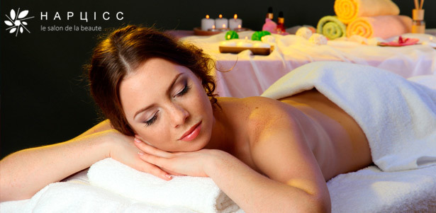 Эксклюзивные spa-программы в любом из 4 центров «Нарцiсс». Гоммаж тела цветочным скрабом, виноградное обёртывание, минеральный пилинг, чайная церемония и не только. **Скидка до 65%**. Москва - kupikupon.ru Эксклюзивные spa-программы в любом из 4 центров «Нарцiсс». Гоммаж тела цветочным скрабом, виноградное обёртывание, минеральный пилинг, чайная церемония и не только. **Скидка до 65%**