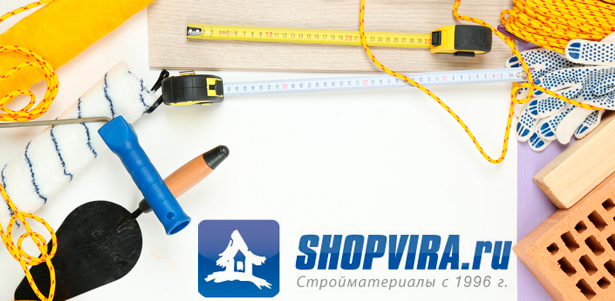 **Скидка 50%** на доставку строительных материалов от интернет-магазина Shopvira. Москва - kupikupon.ru **Скидка 50%** на доставку строительных материалов от интернет-магазина Shopvira