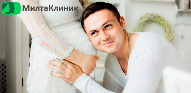 Программа обследования «Буду мамой - Буду папой» в медицинском центре «Милта Клиник». Обследование гинеколога или уролога, УЗИ, ПЦР-диагностика и не только! **Скидка 80%**. Москва - kupikupon.ru Программа обследования «Буду мамой - Буду папой» в медицинском центре «Милта Клиник». Обследование гинеколога или уролога, УЗИ, ПЦР-диагностика и не только! **Скидка 80%**
