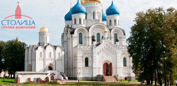 Однодневный круиз на теплоходе в Николо-Угрешский монастырь с экскурсионным сопровождением и музыкальной программой для 1, 2 или 4 человек от группы компаний «Столица». **Скидка до 60%**
. Москва - kupikupon.ru Однодневный круиз на теплоходе в Николо-Угрешский монастырь с экскурсионным сопровождением и музыкальной программой для 1, 2 или 4 человек от группы компаний «Столица». **Скидка до 60%**