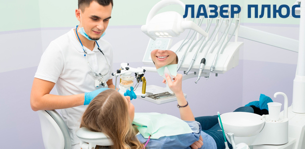 Установка пломбы, УЗ-чистка, AirFlow, украшение зуба стразами Swarovski в стоматологическом центре «Лазер Плюс». Стоматология для всей семьи! **Скидка до 93%**. Москва - kupikupon.ru Установка пломбы, УЗ-чистка, AirFlow, украшение зуба стразами Swarovski в стоматологическом центре «Лазер Плюс». Стоматология для всей семьи! **Скидка до 93%**