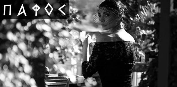 Фотосессия для 1 или 2 человек, а также Premium-фотосессия для 1 человека в Pafos Studio. **Скидка до 90%**
. Москва - kupikupon.ru Фотосессия для 1 или 2 человек, а также Premium-фотосессия для 1 человека в Pafos Studio. **Скидка до 90%**