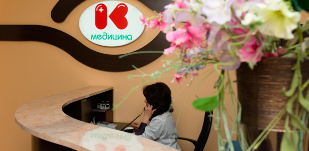 Обследование по программе «Мужское здоровье» в клинике «К-Медицина». **Скидка 54%**
. Москва - kupikupon.ru Обследование по программе «Мужское здоровье» в клинике «К-Медицина». **Скидка 54%**