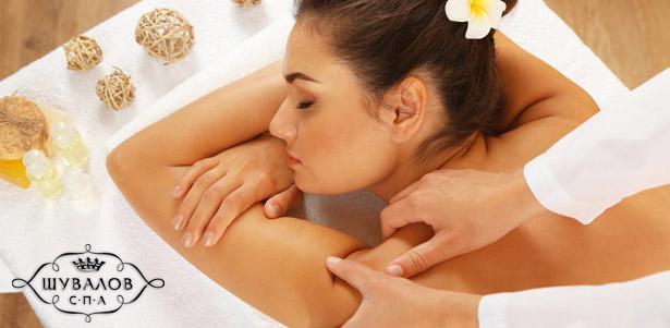 Spa-программы для одного или двоих в салоне «Шувалов Spa»: «Стройный силуэт», «Прощай целлюлит», «Пенное наслаждение» и не только! **Скидка до 66%**. Москва - kupikupon.ru Spa-программы для одного или двоих в салоне «Шувалов Spa»: «Стройный силуэт», «Прощай целлюлит», «Пенное наслаждение» и не только! **Скидка до 66%**