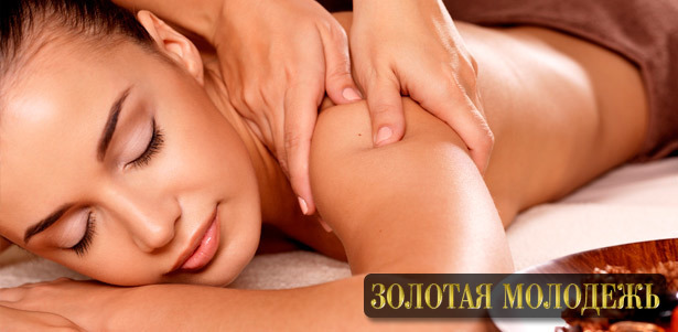 Массаж всего тела и корейские расслабляющие spa-программы в салоне красоты «Золотая молодежь»: oil-массаж всего тела, шоколадное обёртывание, массаж с элементами «Цо-Фа» и не только! **Скидка до 75%**. Москва - kupikupon.ru Массаж всего тела и корейские расслабляющие spa-программы в салоне красоты «Золотая молодежь»: oil-массаж всего тела, шоколадное обёртывание, массаж с элементами «Цо-Фа» и не только! **Скидка до 75%**