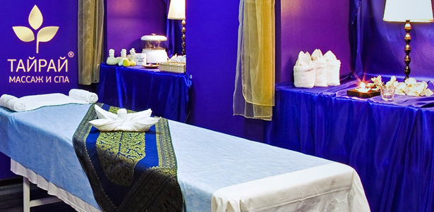 Тайская массажная программа «Прана-Плюс» + уникальные spa-программы «Клубнично-сливочный джаз», «Медовый драйв» и не только в салоне «ТайРай». Гармония души и тела! **Скидка до 55%**. Москва - kupikupon.ru Тайская массажная программа «Прана-Плюс» + уникальные spa-программы «Клубнично-сливочный джаз», «Медовый драйв» и не только в салоне «ТайРай». Гармония души и тела! **Скидка до 55%**