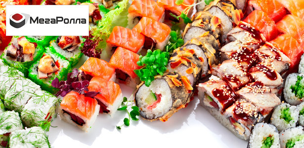 Вкуснейшие наборы и сеты из роллов и пиццы от службы доставки «МегаРолла». **Скидка до 71%**. Москва - kupikupon.ru Вкуснейшие наборы и сеты из роллов и пиццы от службы доставки «МегаРолла». **Скидка до 71%**