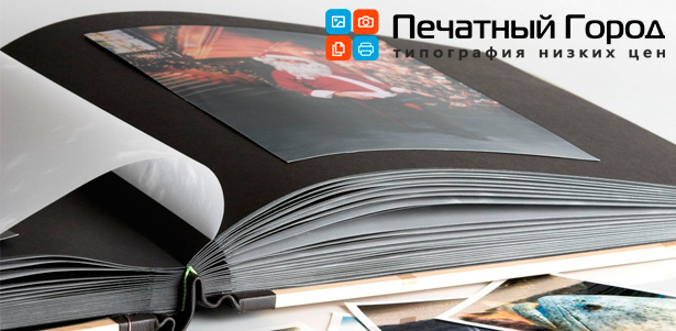 Печать фотографий и изображений разного формата, сувенирная печать на футболке или кружке от «Печатного города» - типографии низких цен. **Скидка до 77%**. Екатеринбург - kupikupon.ru Печать фотографий и изображений разного формата, сувенирная печать на футболке или кружке от «Печатного города» - типографии низких цен. **Скидка до 77%**