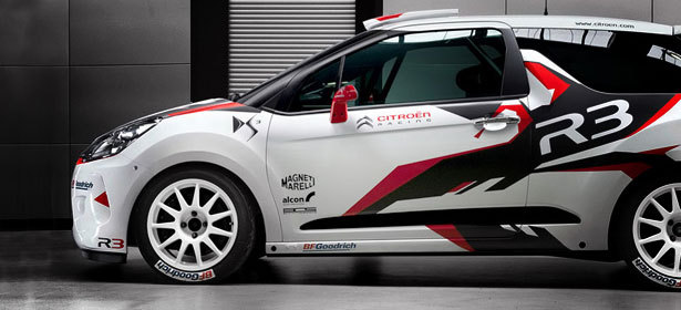 Порулите спортивным автомобилем Citroen Sport или VW Polo tuning. От 1900 р. до 300 км/ч!. Санкт-Петербург - kupikupon.ru Порулите спортивным автомобилем Citroen Sport или VW Polo tuning. От 1900 р. до 300 км/ч!