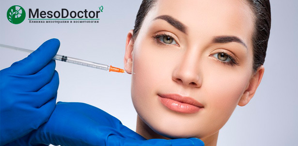 Контурная пластика лица филлером Surgiderm 30 XP (коррекция губ, носогубных складок, скул, контуров лица) в клинике MesoDoctor. **Скидка 57%**. Москва - kupikupon.ru Контурная пластика лица филлером Surgiderm 30 XP (коррекция губ, носогубных складок, скул, контуров лица) в клинике MesoDoctor. **Скидка 57%**