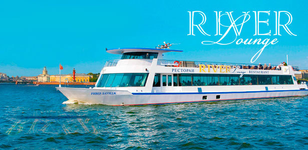 Билеты на прогулку по Москве-реке на теплоходе River Lounge для взрослых и детей с обедом или ужином. **Скидка 50%**. Москва - kupikupon.ru Билеты на прогулку по Москве-реке на теплоходе River Lounge для взрослых и детей с обедом или ужином. **Скидка 50%**