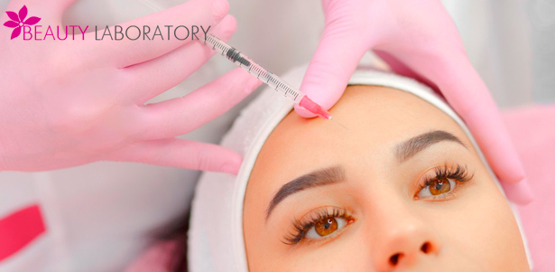 10, 20 или 30 единиц «Ботокса» в центре эстетической косметологии Beauty Laboratory. **Скидка до 84%**. Москва - kupikupon.ru 10, 20 или 30 единиц «Ботокса» в центре эстетической косметологии Beauty Laboratory. **Скидка до 84%**