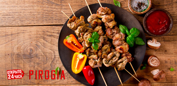 Мясные сеты для гурманов от компании Pirogia: люля-кебаб, шашлык из баранины, курица-гриль на углях и многое другое! **Скидка до 54%**. Москва - kupikupon.ru Мясные сеты для гурманов от компании Pirogia: люля-кебаб, шашлык из баранины, курица-гриль на углях и многое другое! **Скидка до 54%**