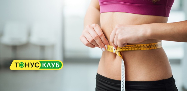 10, 20 или 30 занятий на wellness-тренажерах на выбор в сети женских клубов «Тонус-клуб». **Скидка до 83%**. Екатеринбург - kupikupon.ru 10, 20 или 30 занятий на wellness-тренажерах на выбор в сети женских клубов «Тонус-клуб». **Скидка до 83%**