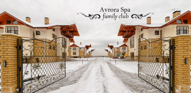Отдых для одного или компании в Avrora Spa Hotel рядом с Пяловским водохранилищем: 3-разовое питание «шведский стол», бассейн, рыбалка и другие развлечения. **Скидка до 40%**. Москва - kupikupon.ru Отдых для одного или компании в Avrora Spa Hotel рядом с Пяловским водохранилищем: 3-разовое питание «шведский стол», бассейн, рыбалка и другие развлечения. **Скидка до 40%**