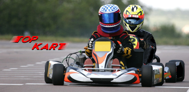 Катание на картах в картинг-клубе Top Kart на территории ТРЦ «Красная Площадь». **Скидка 50%**. Краснодар - kupikupon.ru Катание на картах в картинг-клубе Top Kart на территории ТРЦ «Красная Площадь». **Скидка 50%**