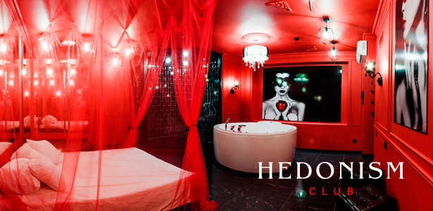**Скидка до 50%** на отдых для двоих в отеле Hedonism Club с номерами в стиле романа «Пятьдесят оттенков серого» . Самара - kupikupon.ru **Скидка до 50%** на отдых для двоих в отеле Hedonism Club с номерами в стиле романа «Пятьдесят оттенков серого»