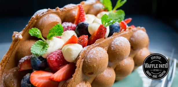 Гонконгские вафли и кофе в кафе Waffle Patio **со скидкой 50%**
. Новосибирск - kupikupon.ru Гонконгские вафли и кофе в кафе Waffle Patio **со скидкой 50%**
