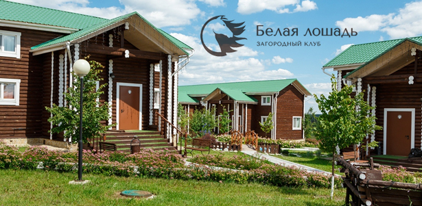 Аренда номера для компании до 5 человек с завтраками, welcome-тур для одного с посещением спа-центра с термальным бассейном, баней и сауной, а также аренда гриль-домика или вигвама в загородном клубе «Белая лошадь». **Скидка до 50%**. Екатеринбург - kupikupon.ru Аренда номера для компании до 5 человек с завтраками, welcome-тур для одного с посещением спа-центра с термальным бассейном, баней и сауной, а также аренда гриль-домика или вигвама в загородном клубе «Белая лошадь». **Скидка до 50%**