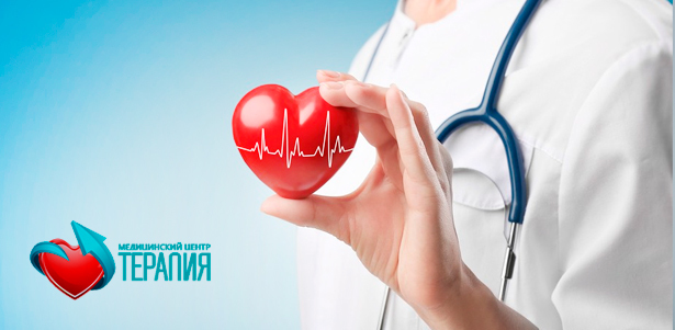 Комплексное кардиологическое обследование в медицинском центре «Терапия» **со скидкой до 52%**. Санкт-Петербург - kupikupon.ru Комплексное кардиологическое обследование в медицинском центре «Терапия» **со скидкой до 52%**