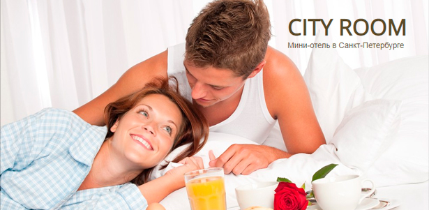 Проживание для одного, двоих или троих в номере «Стандарт» в мини-отеле City Room в центре Санкт-Петербурга. **Скидка 50%**. Котельники - kupikupon.ru Проживание для одного, двоих или троих в номере «Стандарт» в мини-отеле City Room в центре Санкт-Петербурга. **Скидка 50%**