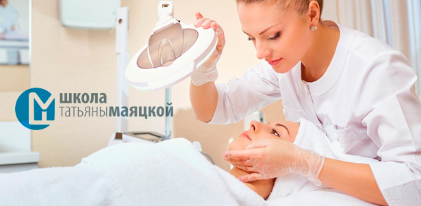 Курсы для косметологов с выдачей сертификата в «Школе Татьяны Маяцкой»: обучение чистке лица, визажу, массажу лица и тела, татуажу, коррекции бровей и не только! **Скидка 50%!**. Москва - kupikupon.ru Курсы для косметологов с выдачей сертификата в «Школе Татьяны Маяцкой»: обучение чистке лица, визажу, массажу лица и тела, татуажу, коррекции бровей и не только! **Скидка 50%!**