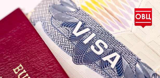 Оформление визы в Европу, Великобританию или США от «Областного визового центра». **Скидка до 50%**. Москва - kupikupon.ru Оформление визы в Европу, Великобританию или США от «Областного визового центра». **Скидка до 50%**