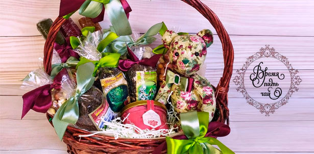 **Скидка 30%** на букеты из чая, конфет и орехов, большие или маленькие корзины со сладостями и чаем, а также различные товары на развес от магазина «Время пить чай». Москва - kupikupon.ru **Скидка 30%** на букеты из чая, конфет и орехов, большие или маленькие корзины со сладостями и чаем, а также различные товары на развес от магазина «Время пить чай»