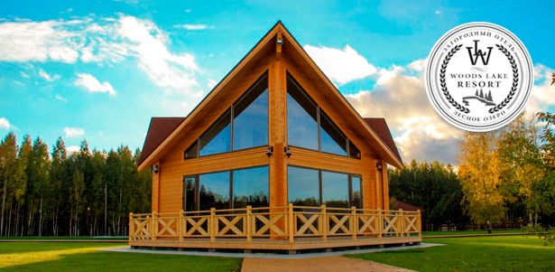 От 2 дней для двоих или компании до 8 человек в загородном отеле Woods Lake Resort в Псковской области: рыбалка, мангал, парковка, спортзал, Wi-Fi и не только. **Скидка до 50%**. Балашиха - kupikupon.ru От 2 дней для двоих или компании до 8 человек в загородном отеле Woods Lake Resort в Псковской области: рыбалка, мангал, парковка, спортзал, Wi-Fi и не только. **Скидка до 50%**