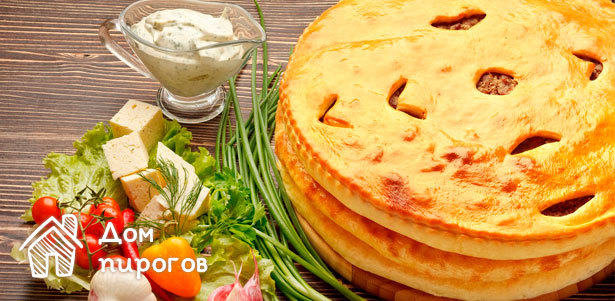 Осетинские пироги с мясом, сыром, грибами и не только, а также ароматная пицца от пекарни «Дом пирогов». **Скидка до 68%**. Москва - kupikupon.ru Осетинские пироги с мясом, сыром, грибами и не только, а также ароматная пицца от пекарни «Дом пирогов». **Скидка до 68%**