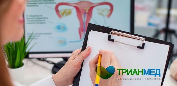 Урологическое и гинекологическое обследование в медицинском центре «ТрианМед» на «Славянском бульваре»: прием уролога, гинеколога, ПЦР-диагностика инфекций, анализы на онкомаркеры и другое. **Скидка до 63%**. Москва - kupikupon.ru Урологическое и гинекологическое обследование в медицинском центре «ТрианМед» на «Славянском бульваре»: прием уролога, гинеколога, ПЦР-диагностика инфекций, анализы на онкомаркеры и другое. **Скидка до 63%**