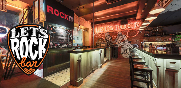 **Скидка 50%** на все напитки + **скидка 30%** на все меню кухни в кафе-баре Let's Rock: бургер BBQ, фетучини с курицей и грибами в сливочном соусе, филе лосося на гриле, кесадилья с курицей, пицца и не только. Москва - kupikupon.ru **Скидка 50%** на все напитки + **скидка 30%** на все меню кухни в кафе-баре Let's Rock: бургер BBQ, фетучини с курицей и грибами в сливочном соусе, филе лосося на гриле, кесадилья с курицей, пицца и не только