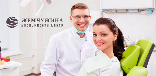 Ультразвуковая чистка зубов, фторирование реминерализирующим гелем и полировка отбеливающей пастой, а также лечение кариеса с установкой пломбы в медицинском центре «Жемчужина». **Скидка до 84%**. Ростов-на-Дону - kupikupon.ru Ультразвуковая чистка зубов, фторирование реминерализирующим гелем и полировка отбеливающей пастой, а также лечение кариеса с установкой пломбы в медицинском центре «Жемчужина». **Скидка до 84%**