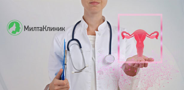 Комплексное гинекологическое обследование в медицинском центре «Милта Kлиник»: УЗИ органов малого таза, ПЦР на 14 инфекций, анализы крови и не только! **Скидка 75%**. Москва - kupikupon.ru Комплексное гинекологическое обследование в медицинском центре «Милта Kлиник»: УЗИ органов малого таза, ПЦР на 14 инфекций, анализы крови и не только! **Скидка 75%**