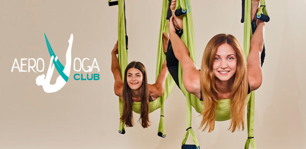 4 и 8 занятий аэройогой или хатха-йогой в студии Aeroyoga Club. **Скидка до 51%**. Санкт-Петербург - kupikupon.ru 4 и 8 занятий аэройогой или хатха-йогой в студии Aeroyoga Club. **Скидка до 51%**