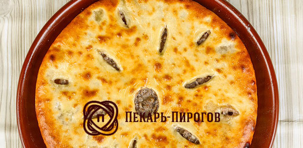 Осетинские пироги и пицца с доставкой или самовывозом от пекарни «Пекарь-Пирогов». **Скидка до 70%**. Москва - kupikupon.ru Осетинские пироги и пицца с доставкой или самовывозом от пекарни «Пекарь-Пирогов». **Скидка до 70%**