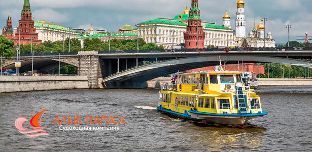 Вечерняя прогулка на теплоходе по Москве-реке с зажигательной дискотекой от судоходной компании «Алые паруса». **Скидка до 61%**. Москва - kupikupon.ru Вечерняя прогулка на теплоходе по Москве-реке с зажигательной дискотекой от судоходной компании «Алые паруса». **Скидка до 61%**