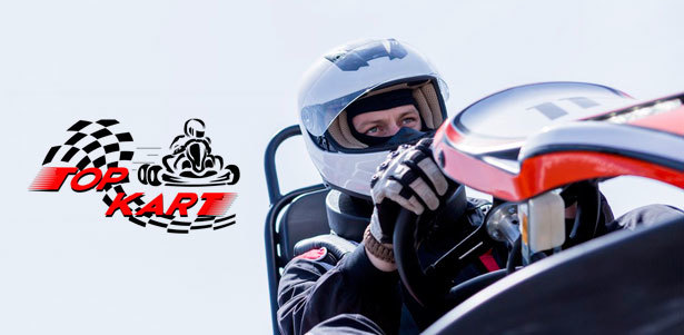 Катание на картах в картинг-клубе Top Kart на территории ТРЦ «Красная Площадь». **Скидка 50%**. Краснодар - kupikupon.ru Катание на картах в картинг-клубе Top Kart на территории ТРЦ «Красная Площадь». **Скидка 50%**