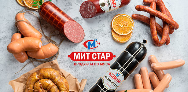**Скидка 20%** на весь ассортимент интернет-магазина «Мит Стар»: мясные деликатесы, сосиски, сардельки, колбаски, колбасы, ветчина, мясные нарезки, сыры, полуфабрикаты, безглютеновая бакалея. Санкт-Петербург - kupikupon.ru **Скидка 20%** на весь ассортимент интернет-магазина «Мит Стар»: мясные деликатесы, сосиски, сардельки, колбаски, колбасы, ветчина, мясные нарезки, сыры, полуфабрикаты, безглютеновая бакалея