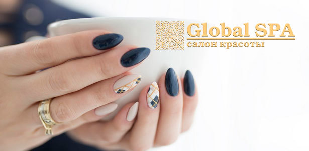 Маникюр и педикюр + нанесение стойкого гель-лака Kodi в студии красоты Global Spa. **Скидка до 65%**. Москва - kupikupon.ru Маникюр и педикюр + нанесение стойкого гель-лака Kodi в студии красоты Global Spa. **Скидка до 65%**