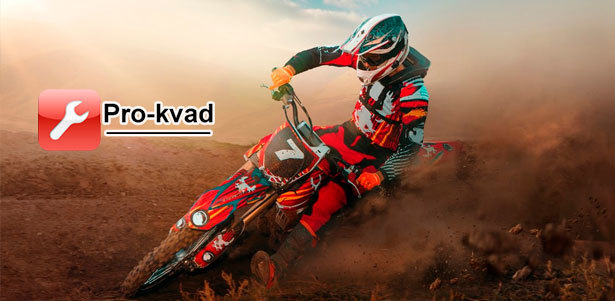 Катание на питбайке или кроссовом мотоцикле в клубе активного отдыха Pro-kvad. **Скидка до 83%**. Всё Подмосковье - kupikupon.ru Катание на питбайке или кроссовом мотоцикле в клубе активного отдыха Pro-kvad. **Скидка до 83%**