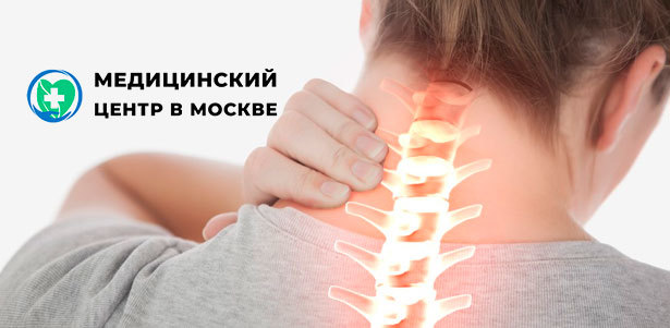 **Скидка 70%** на УЗИ одного отдела позвоночника или одного сустава + консультация одного специалиста на выбор, а также акупунктурный лифтинг лица, массаж гуаша в медицинском центре «Петровка Эксперт». Москва - kupikupon.ru **Скидка 70%** на УЗИ одного отдела позвоночника или одного сустава + консультация одного специалиста на выбор, а также акупунктурный лифтинг лица, массаж гуаша в медицинском центре «Петровка Эксперт»