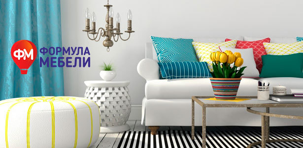 **Скидка 10%** на весь ассортимент мебельной сети «Формула мебели». Пермь - kupikupon.ru **Скидка 10%** на весь ассортимент мебельной сети «Формула мебели»