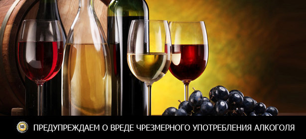 Лучшее предложение на главные напитки Нового года! Праздничный ассортимент от компании Simple за полцены при покупке купона за 95р.. Москва - kupikupon.ru Лучшее предложение на главные напитки Нового года! Праздничный ассортимент от компании Simple за полцены при покупке купона за 95р.