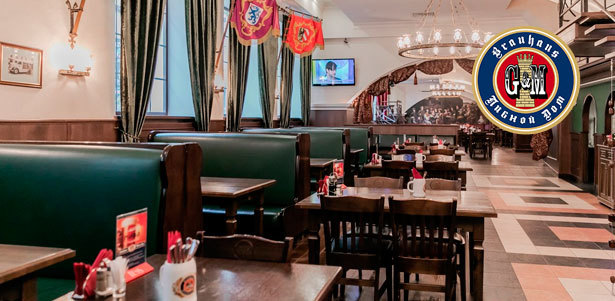 Любые блюда и напитки в ресторане Brauhaus G&M: свиные ребрышки, сочный стейк из говядины, мексиканские колбаски, венский шницель из телятины и не только! **Скидка 50%**. Москва - kupikupon.ru Любые блюда и напитки в ресторане Brauhaus G&M: свиные ребрышки, сочный стейк из говядины, мексиканские колбаски, венский шницель из телятины и не только! **Скидка 50%**