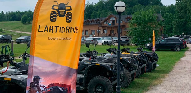 Прогулка на 2-местном квадроцикле в сопровождении инструктора от компании LahtiDrive. **Скидка 20%**. Санкт-Петербург - kupikupon.ru Прогулка на 2-местном квадроцикле в сопровождении инструктора от компании LahtiDrive. **Скидка 20%**
