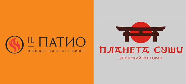 Новогодняя ночь в Il Patio и “Планета Суши”! Оригинальное меню, бар без ограничений и классная шоу-программа за 3500р. вместо 7000р.. Москва - kupikupon.ru Новогодняя ночь в Il Patio и “Планета Суши”! Оригинальное меню, бар без ограничений и классная шоу-программа за 3500р. вместо 7000р.