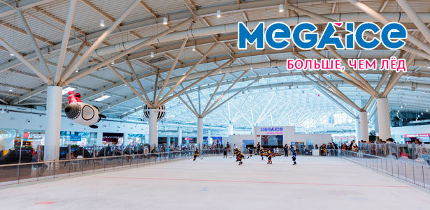 Массовое катание на катке Mega Ice в ТЦ «Авиапарк» в любой день: прокат коньков без залога, ледовые помощники для детей, заточка на профессиональном оборудовании. **Скидка до 55%**. Москва - kupikupon.ru Массовое катание на катке Mega Ice в ТЦ «Авиапарк» в любой день: прокат коньков без залога, ледовые помощники для детей, заточка на профессиональном оборудовании. **Скидка до 55%**